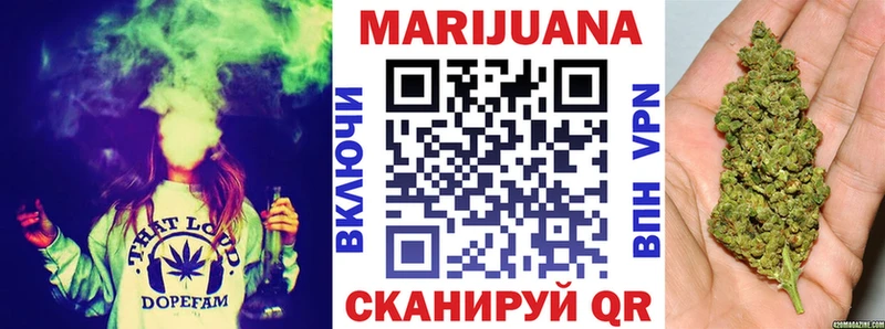Наркотические вещества Екатеринбург APVP  Меф  Гашиш 