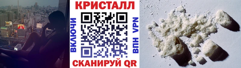АМФ VHQ  MEGA ссылка  Екатеринбург 