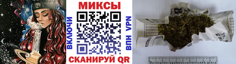 Бутират GHB где купить наркоту Екатеринбург