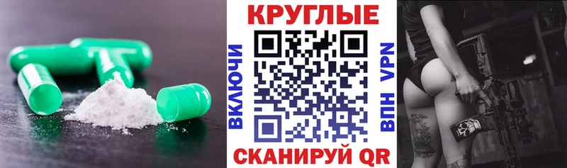 что такое наркотик  Екатеринбург  Экстази 280 MDMA 