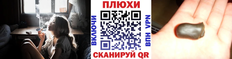 ГАШ 40% ТГК Екатеринбург