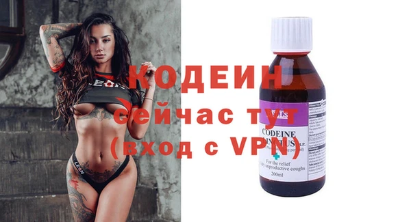 СК Абдулино
