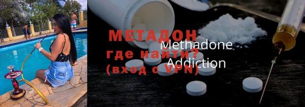 меф Абаза
