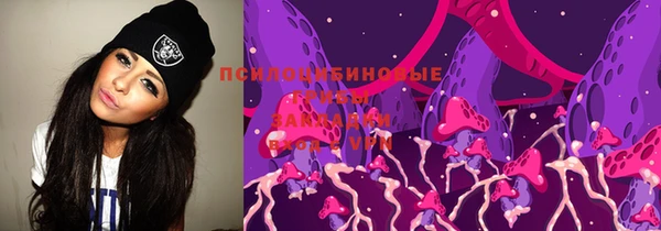 дистиллят марихуана Абинск