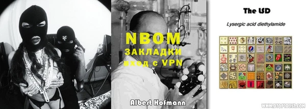 дистиллят марихуана Абинск