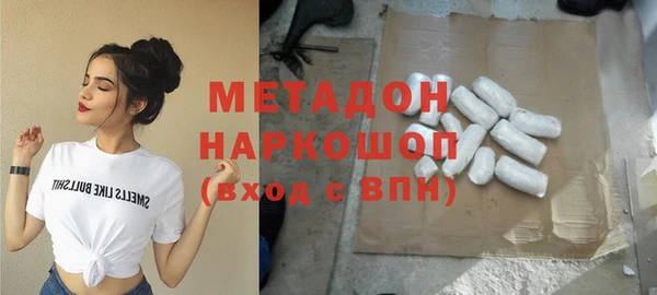 стаф Алексеевка