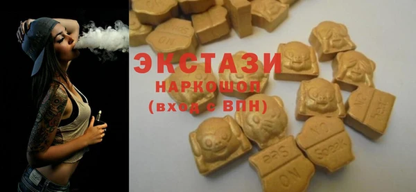 СК Абдулино