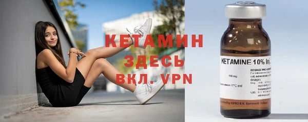 меф Абаза