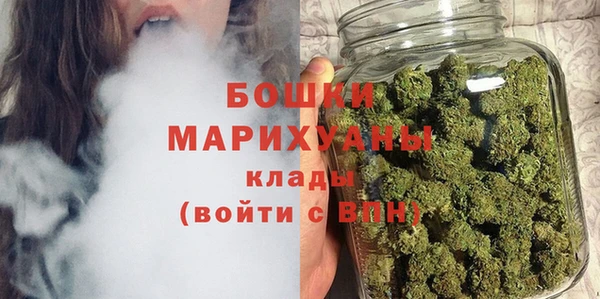 меф Абаза