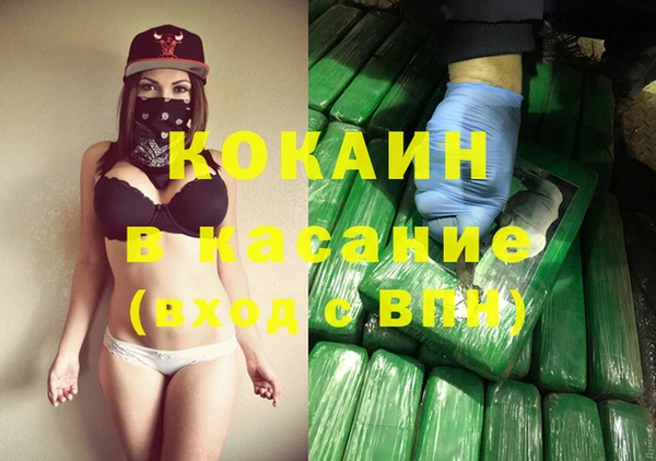 меф Абаза