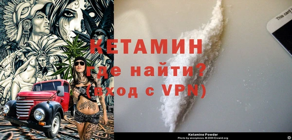 меф Абаза