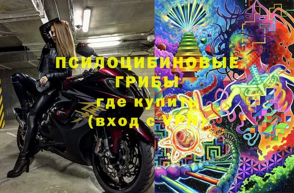 меф Абаза