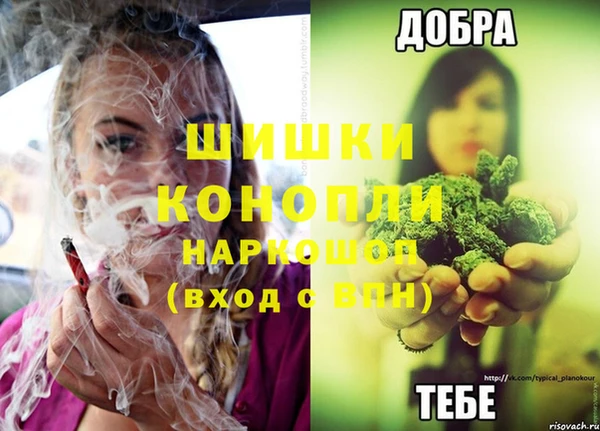 СК Абдулино
