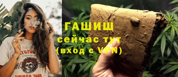 СК Абдулино