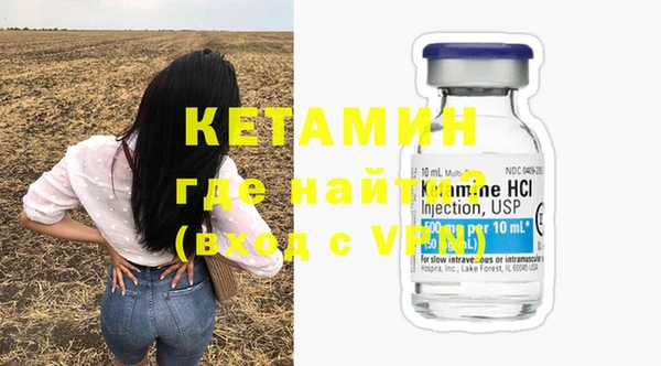 СК Абдулино