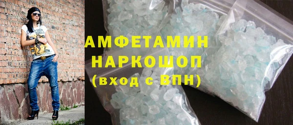 дистиллят марихуана Абинск