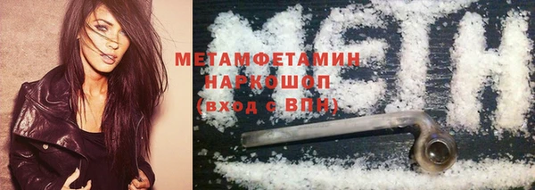 СК Абдулино