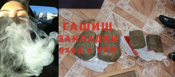 меф Абаза
