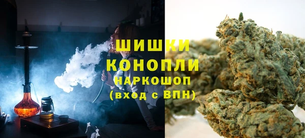 дистиллят марихуана Абинск