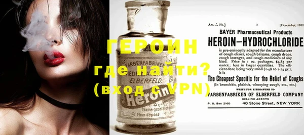 меф Абаза