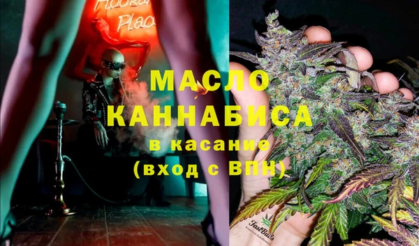 СК Абдулино