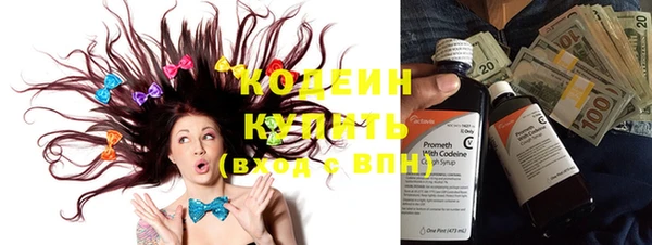 СК Абдулино