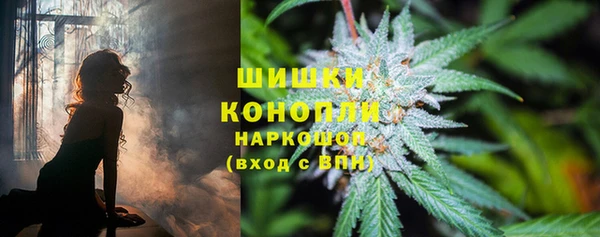 меф Абаза