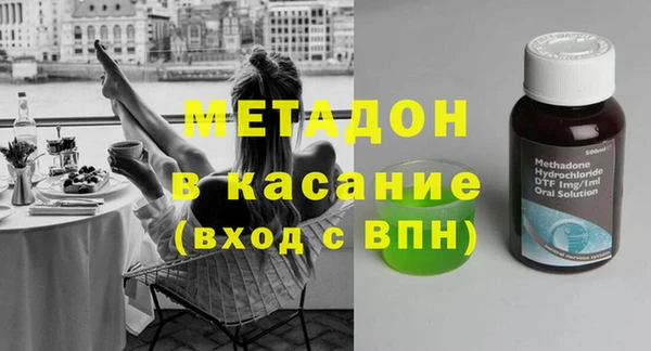 меф Абаза