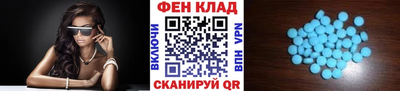 наркошоп Екатеринбург Первитин винт