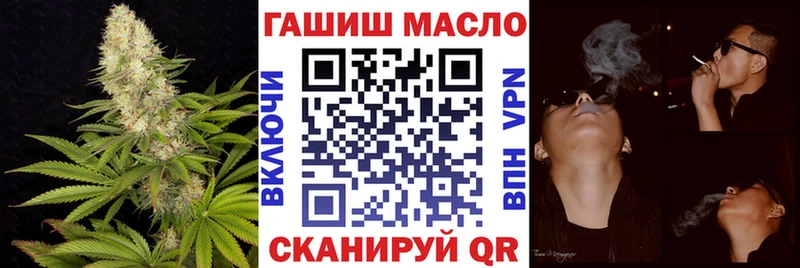 Дистиллят ТГК вейп с тгк  где найти   МЕГА маркетплейс  Екатеринбург 