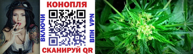 Канабис конопля  как найти закладки  Екатеринбург 