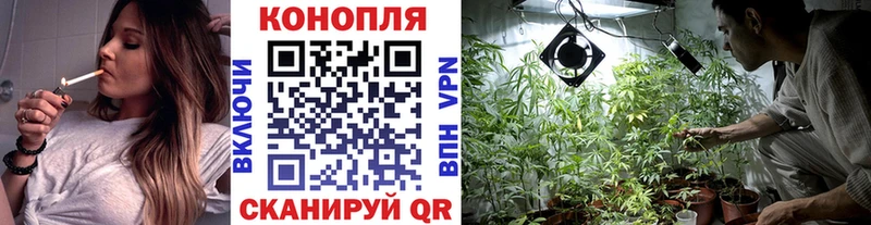 Бошки Шишки Ganja Екатеринбург